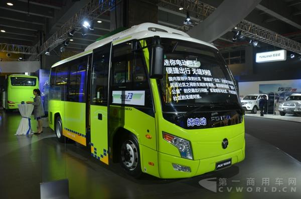 歐輝迷你電動巴士 (1).jpg 歐輝迷你電動巴士 (1).jpg