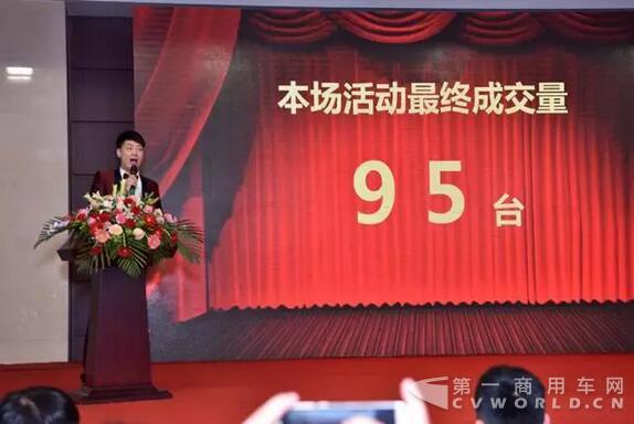 J6M惠聚唐山引爆購車激情！2.jpg