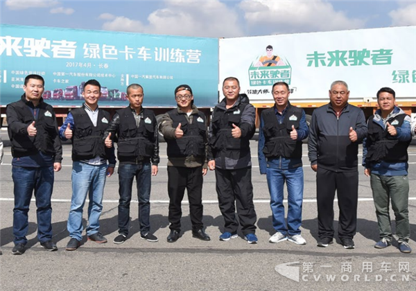 油駕駛培訓(xùn)降低油耗達(dá)7.6% 每年為卡車(chē)司機(jī)省上萬(wàn)油費(fèi).png