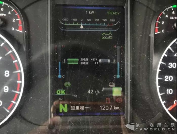 零下50℃！滿載續航200公里！比亞迪K8輕松征服海拉爾7.jpg