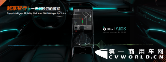 【上汽大通新聞稿】售價9.38萬元-16.78萬元，MAXUS全民定制中型SUV D60上市(1)1759.png