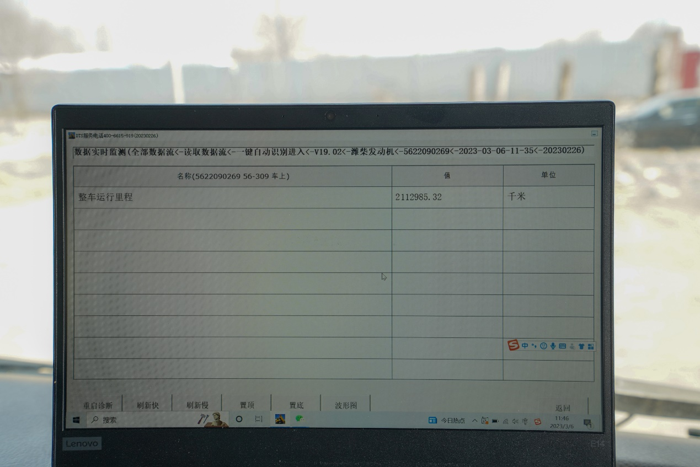 200萬公里有多遠？對董總來說，是他和乘龍的6年5.png