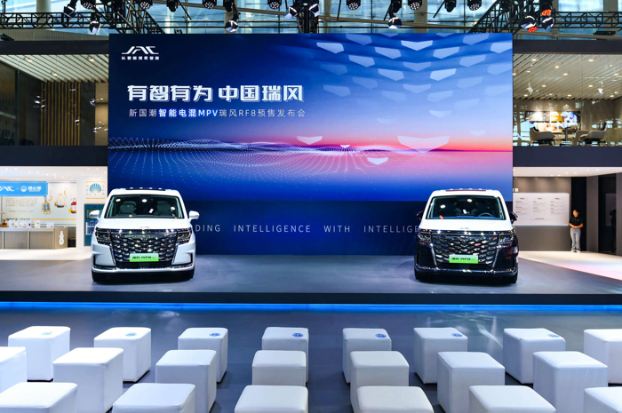 江淮瑞風(fēng)RF8廣州車(chē)展開(kāi)啟預(yù)售.png