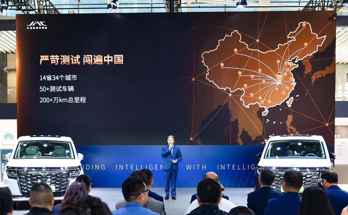 江淮瑞風(fēng)RF8廣州車(chē)展開(kāi)啟預(yù)售7.png