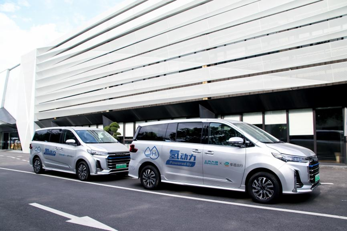 上汽大通MAXUS氫能、純電雙線發力，大家MIFA氫、大家9、大家5攜手亮相4.png