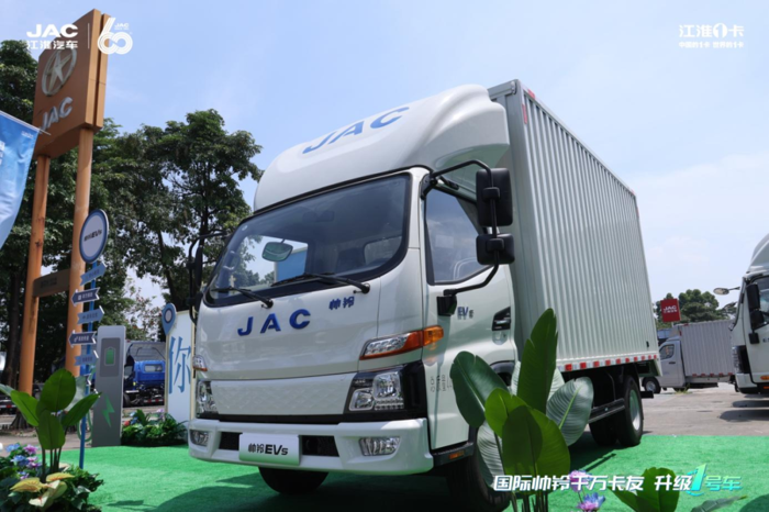 純電輕卡升級(jí)1號(hào)車帥鈴EV5全球上市2.png