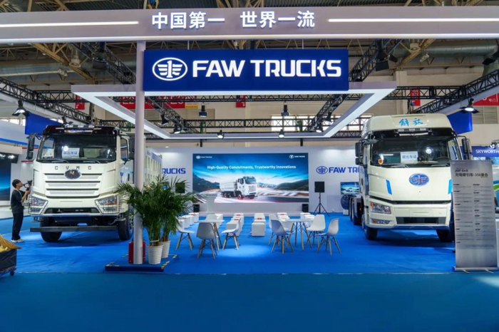 一汽解放與中交車輛聯名品牌新品亮相北京商用車展.jpg