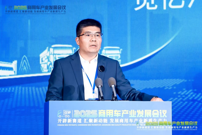 劉鵬：二手車出口實戰探索與分享.png