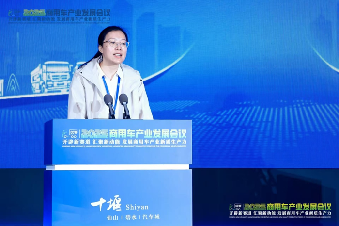 石秋菊：中國輕型商用車國際化發展探討.png