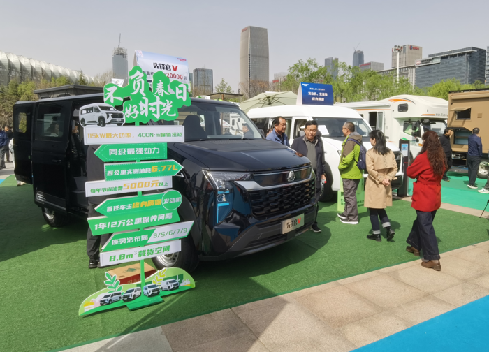 中國重汽輕型汽車強勢登陸三大房車展，演繹移動生活新風尚1.png