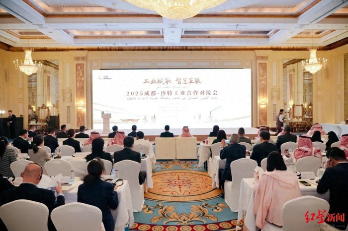 中東.jpg
