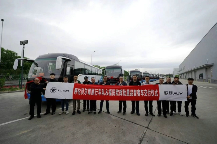 歐輝BJ6116城間客車批量交付呼倫貝爾草原行車隊.jpg