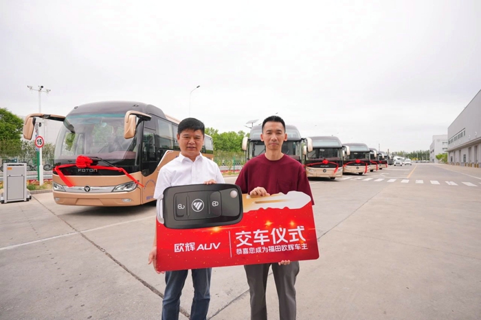 歐輝BJ6122城間客車批量交付廣州禧臻3.jpg