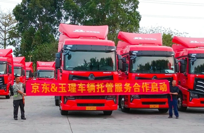 玉柴玉瑆又獲京東五省區快遞運輸車輛托管服務.jpg