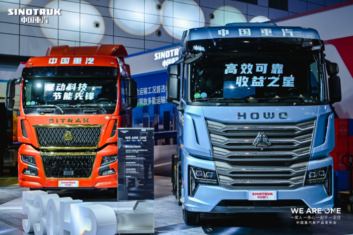 重汽豪沃TS7-E牽引車.png