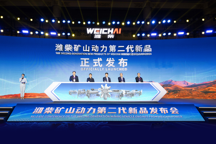 裝上“中國心”，看濰柴礦山動力產品如何打破國外技術壟斷.png