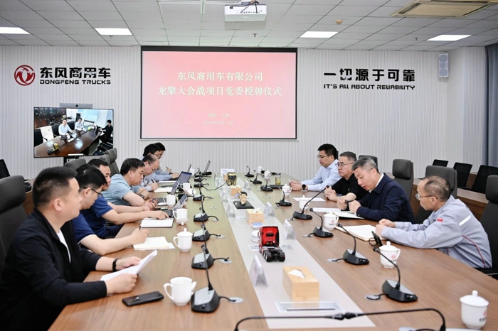 商品力UP 品牌力UP 東風龍擎前4月銷量同比增長超30%3.jpg