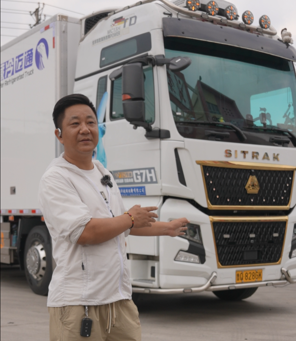 汕德卡G7H冷藏車，陪我征服云貴川！1.png