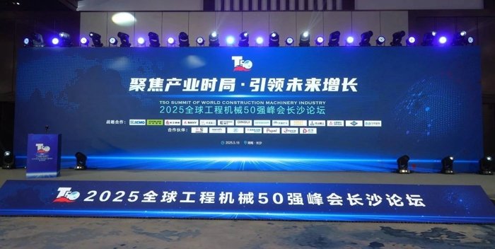 “100強供應(yīng)商+20大品牌”，特百佳成功斬獲兩項行業(yè)重磅榮譽！1.jpg