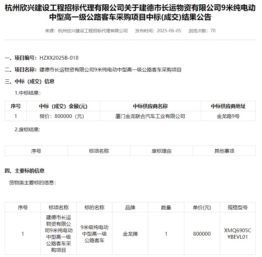 中標23.jpg