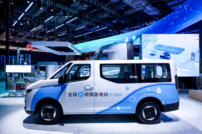 遠程醇氫電動超級VAN.png
